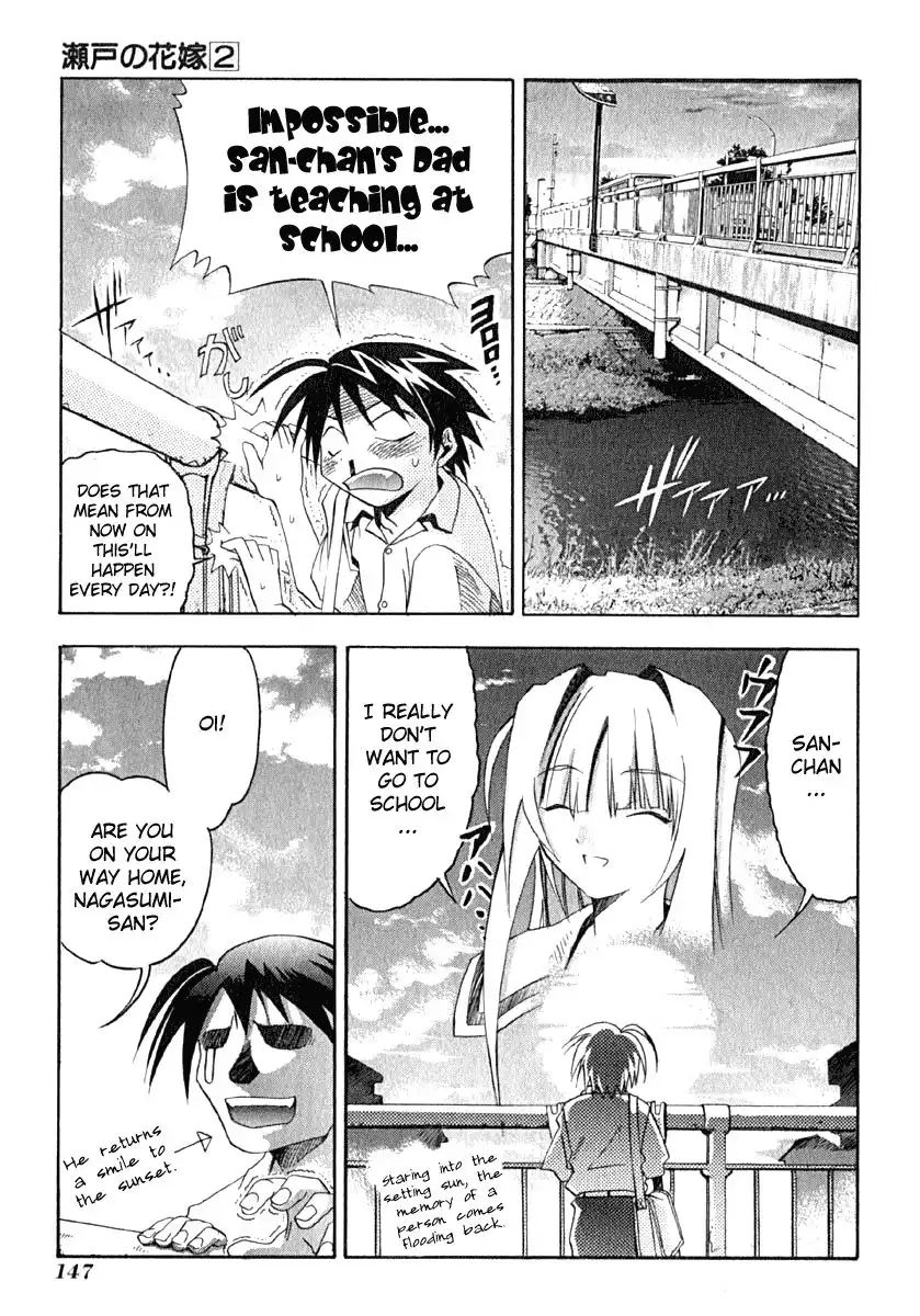 Seto No Hanayome Chapter 10 3